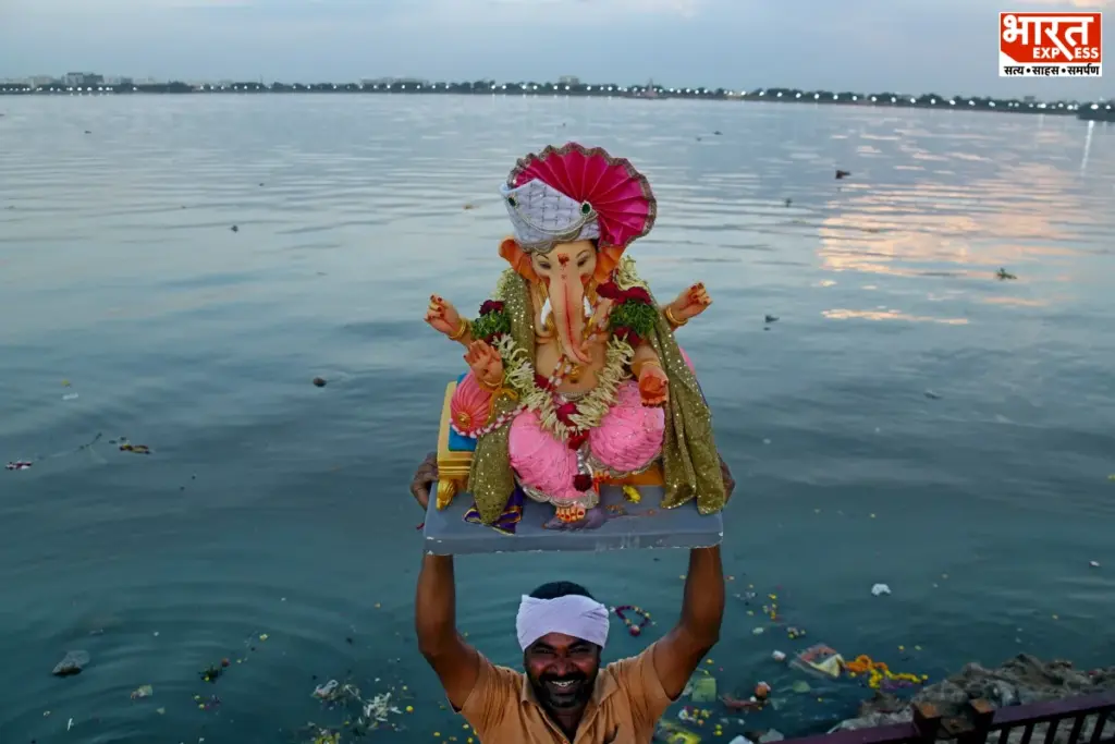 Ganpati Visarjan 2026