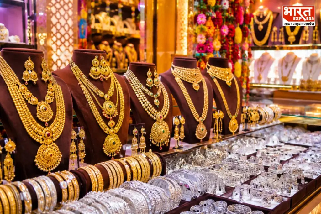 Gold Silver Price Today