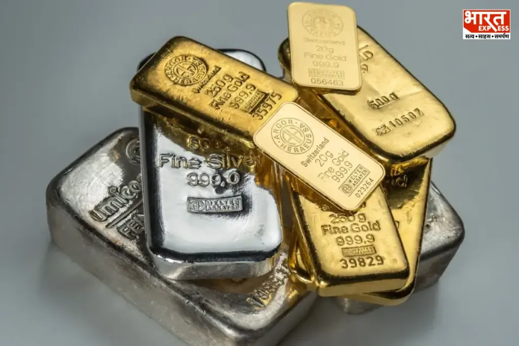 Gold Silver Price Today