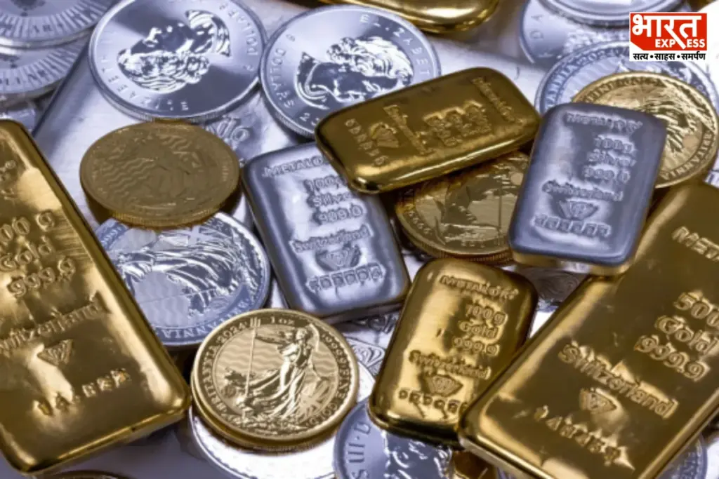 Gold Silver Price Today
