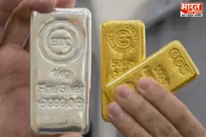 Gold Silver Price Today: फेडरल रिजर्व के ब्याज दर बढ़ने के बाद सोने में जबरदस्त तेजी, जानिए क्या है ताजा भाव