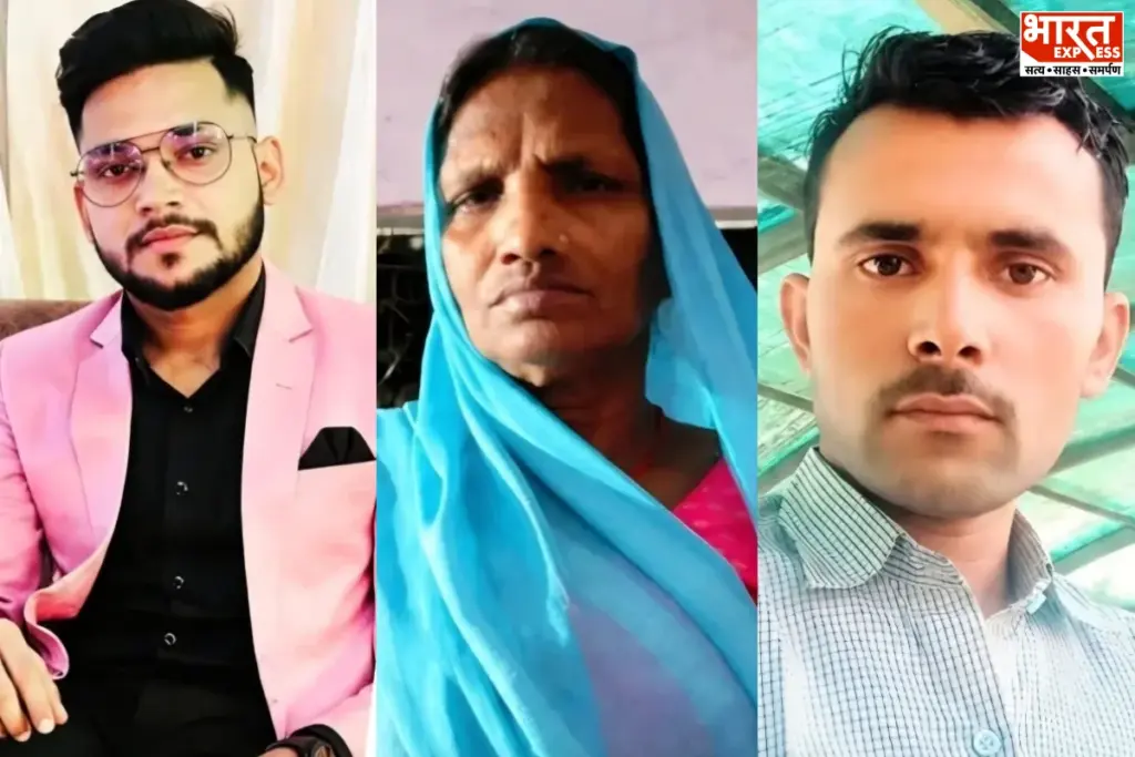 Gonda News