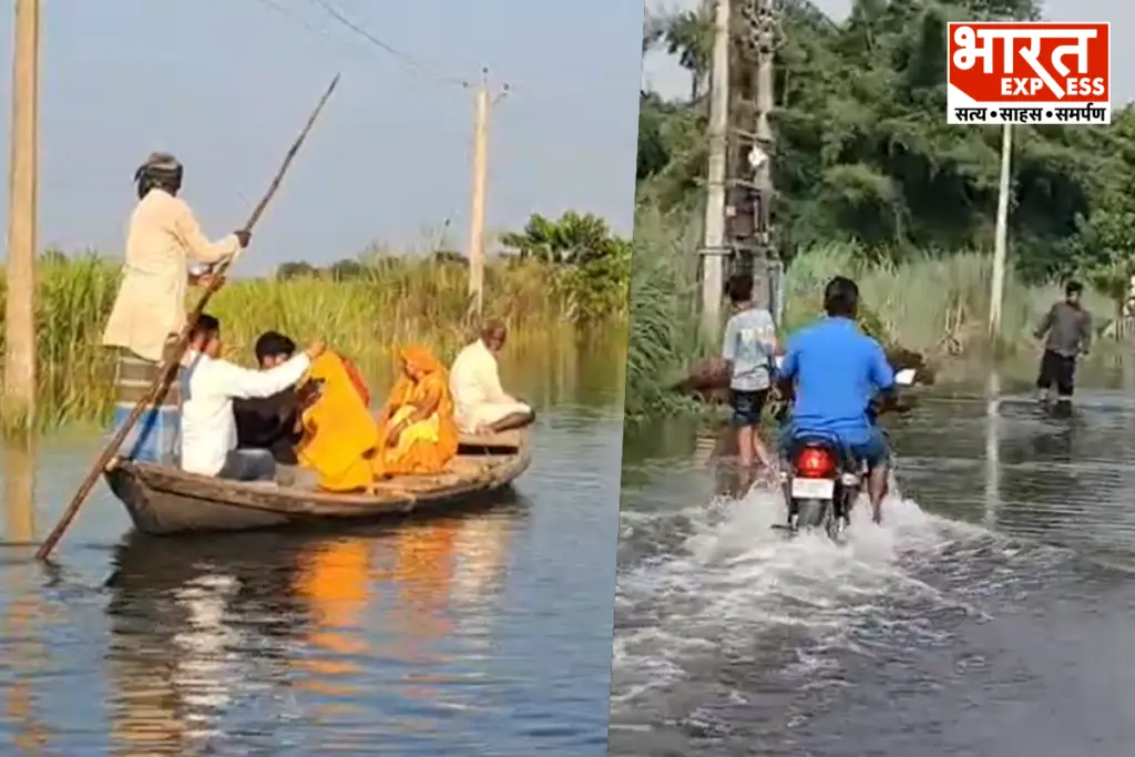 Gopalganj Flood Valmikinagar Barrage Water Release Gandak River Diara Villages