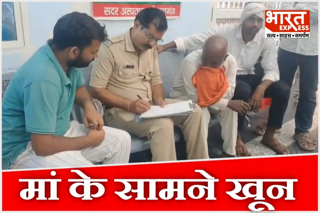 Gopalganj-Hathua-Youth-Murder-Mela-Roopanchak