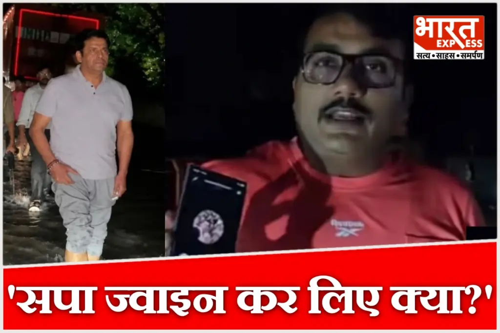 Ravi Kishan and Councilor clash over waterlogging in Gorakhpur.
