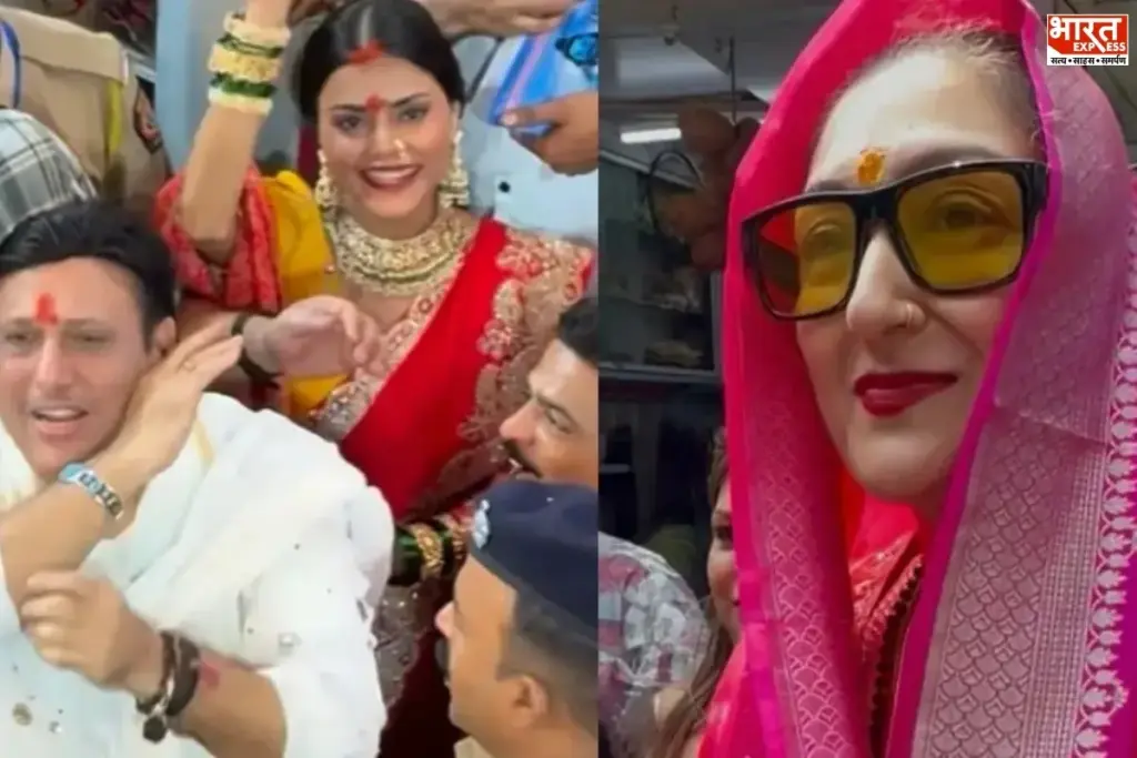 Govinda Rumored Girlfriend Komal Rani
