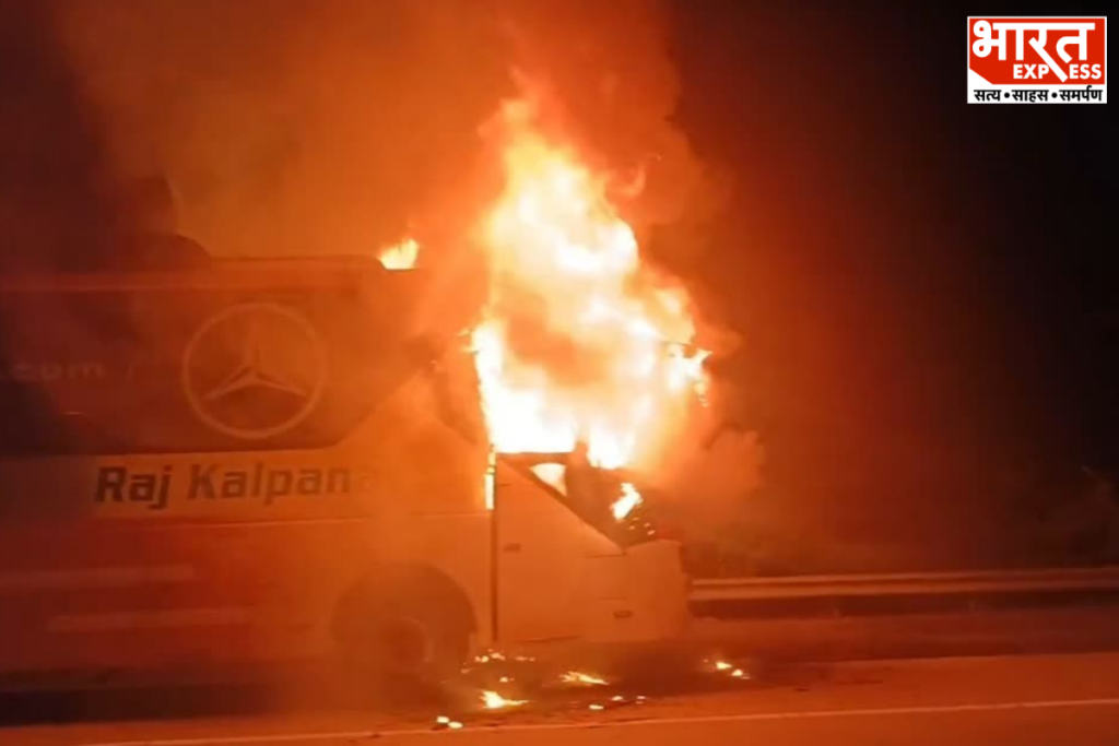 Greater Noida Sleeper Bus Fire 9 Dead Driver Arrested Yamuna Expressway