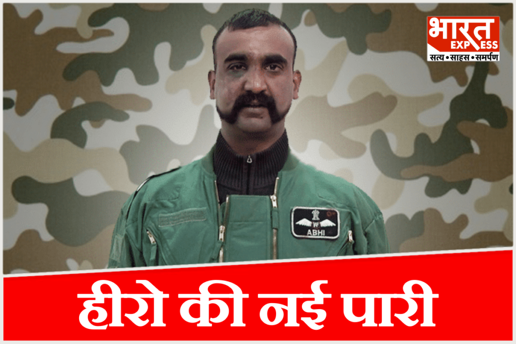 Indian Air Force hero Group Captain Abhinandan Varthaman, known for shooting down a Pakistani F-16 in 2019, who has now retired to join regional airline FLY91 as a commercial pilot.
