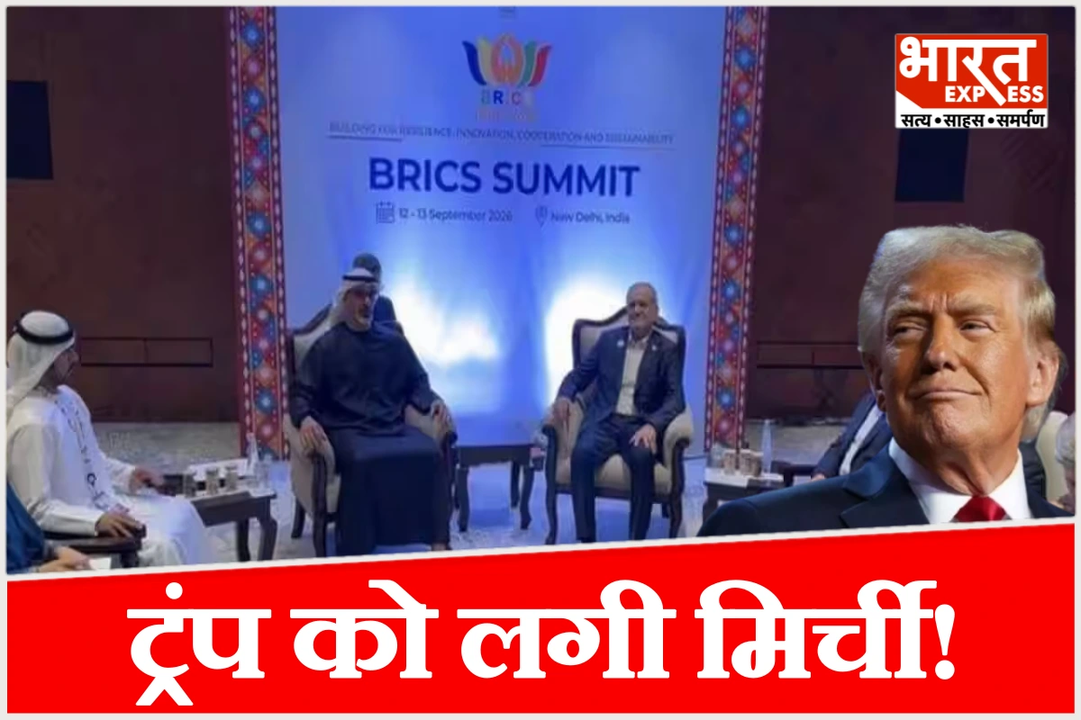 दिल्ली में ईरान-UAE की मुलाकात से चिढ़े ट्रंप! कहा- ‘I Don’t Care’