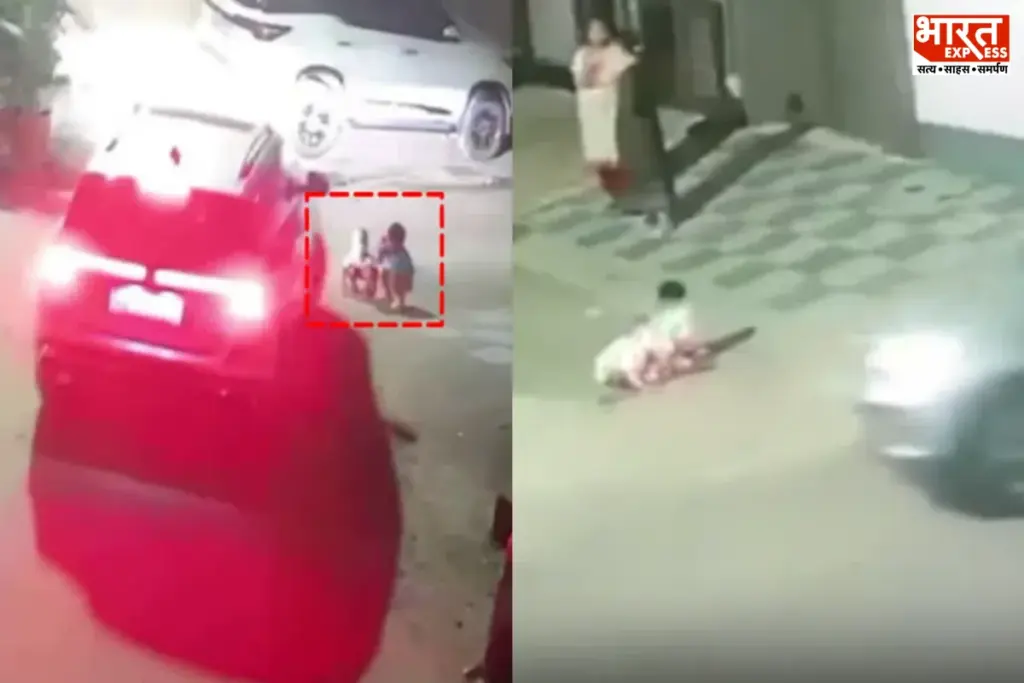 Gurugram Accident