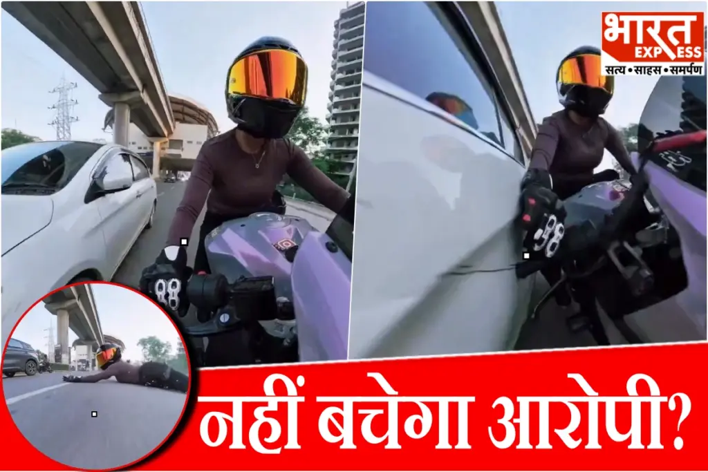 golf-course-road-accident-woman-bike-rider-hit-white-car-driver-search-gurugram