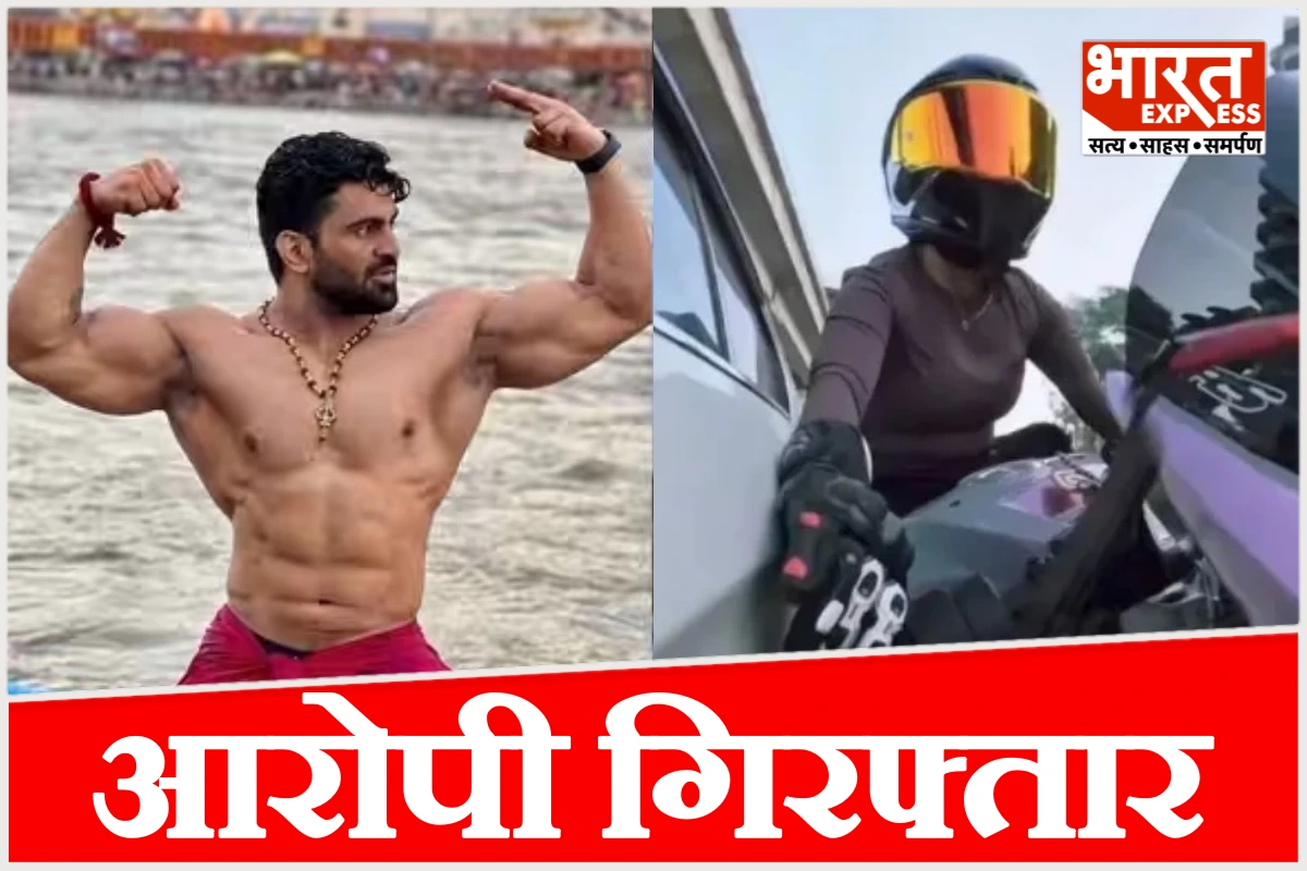 गोल्फ कोर्स रोड पर बाइकर्स के साथ बदसलूकी, वीडियो वायरल होने के बाद आरोपी गिरफ्तार