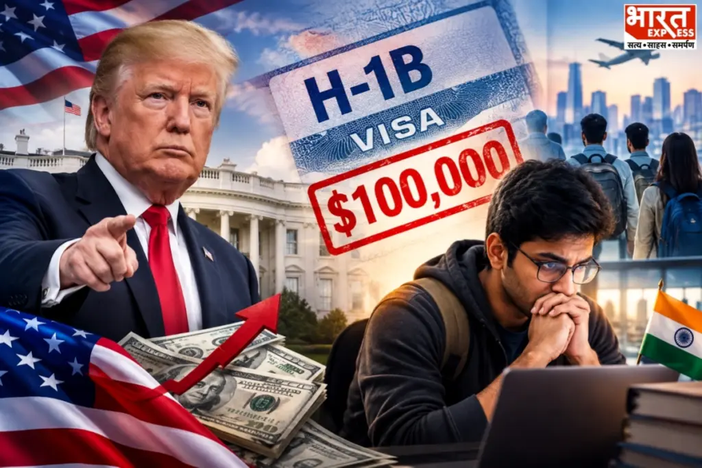 ट्रंप प्रशासन ने H-1B वीजा पर $1,00,000 शुल्क का आदेश एक साल बढ़ाया.