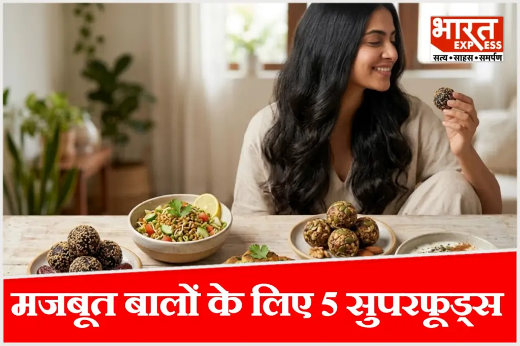 बालों के विकास के लिए आंवला और मेथी की आयुर्वेदिक रेसिपी.