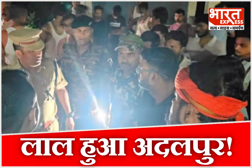 Police and forensic teams investigating the site of a major gun attack at the residence of BJP leader Rajeev Brahmarshi in Adalpur, Hajipur, Bihar