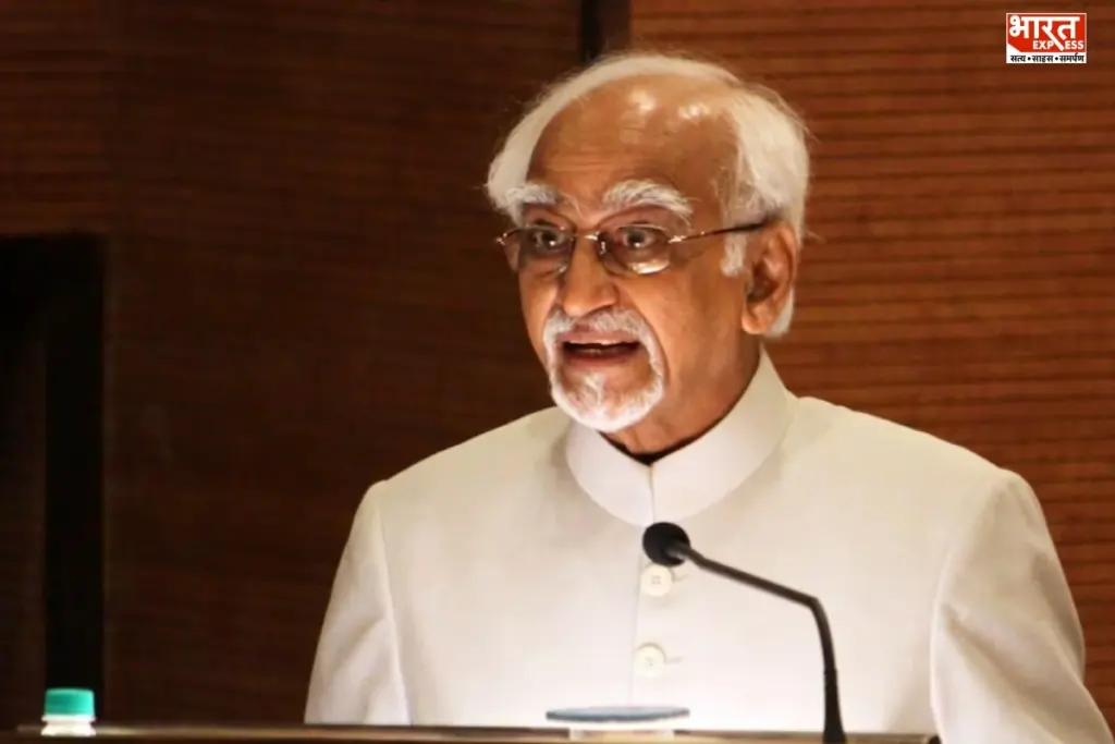 Hamid Ansari Statement