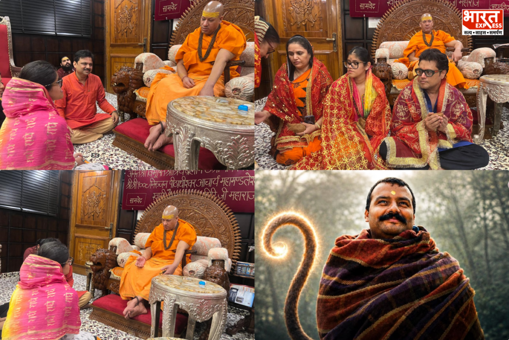 Hanuman Ansh producer Anupriya Nagar