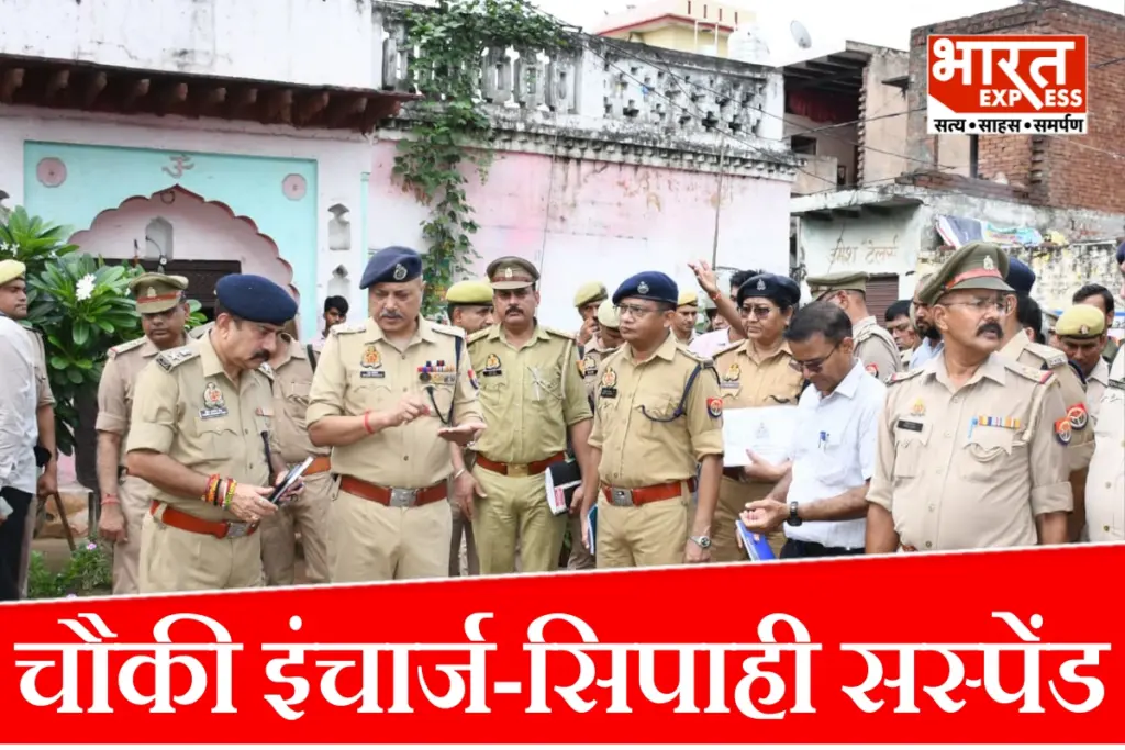hapur-badnauli-clash-inspector-co-city-removed-police-personnel-suspended