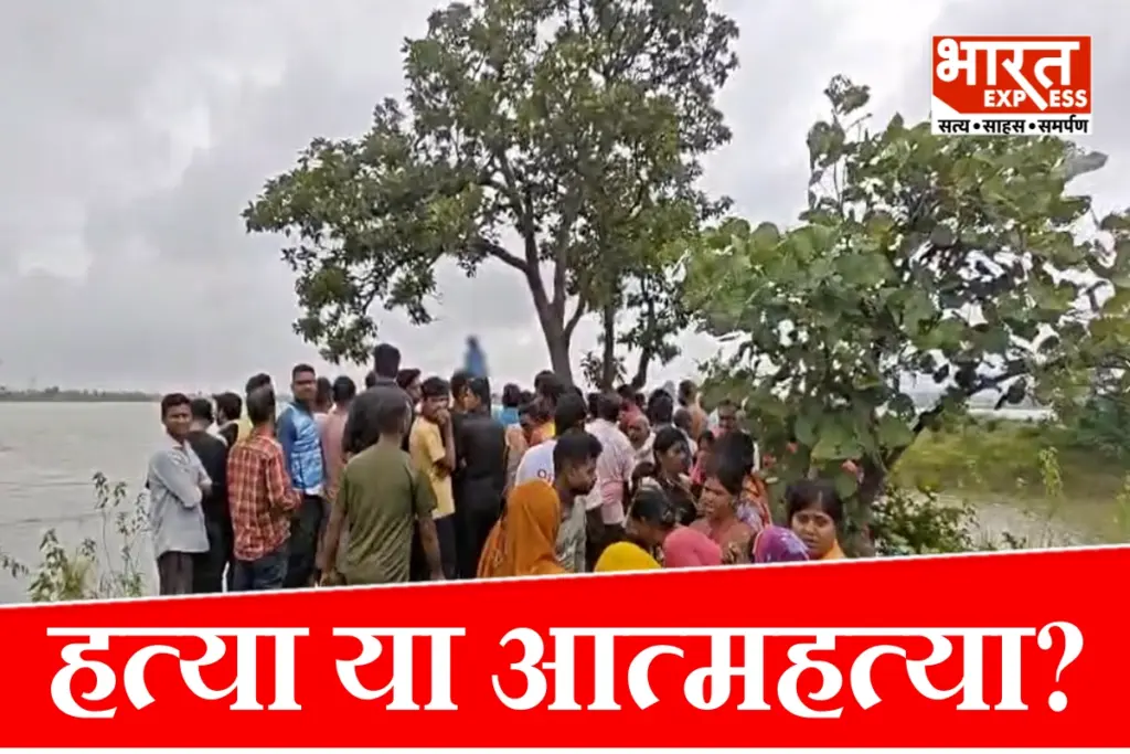 hazaribagh-army-jawan-death-chhadwa-dam-forest-dhananjay-kumar