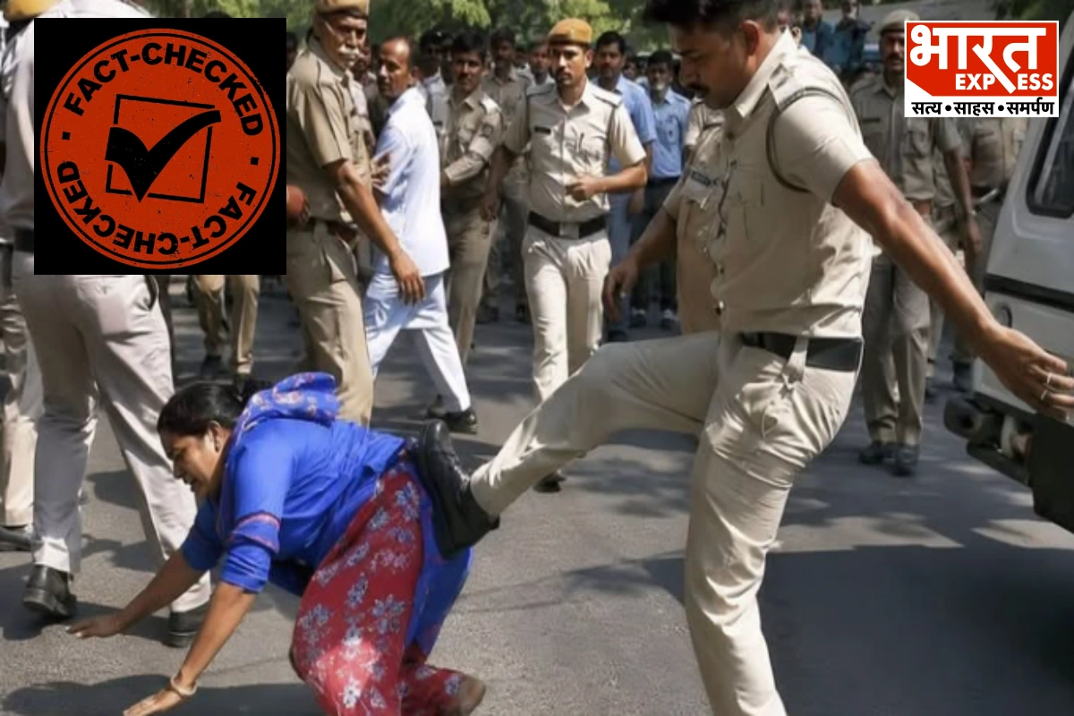 हिसार में महिला सफाई कर्मचारी को पुलिस ने मारी लात? AI टूल्स ने खोल दी वायरल तस्वीर की पोल