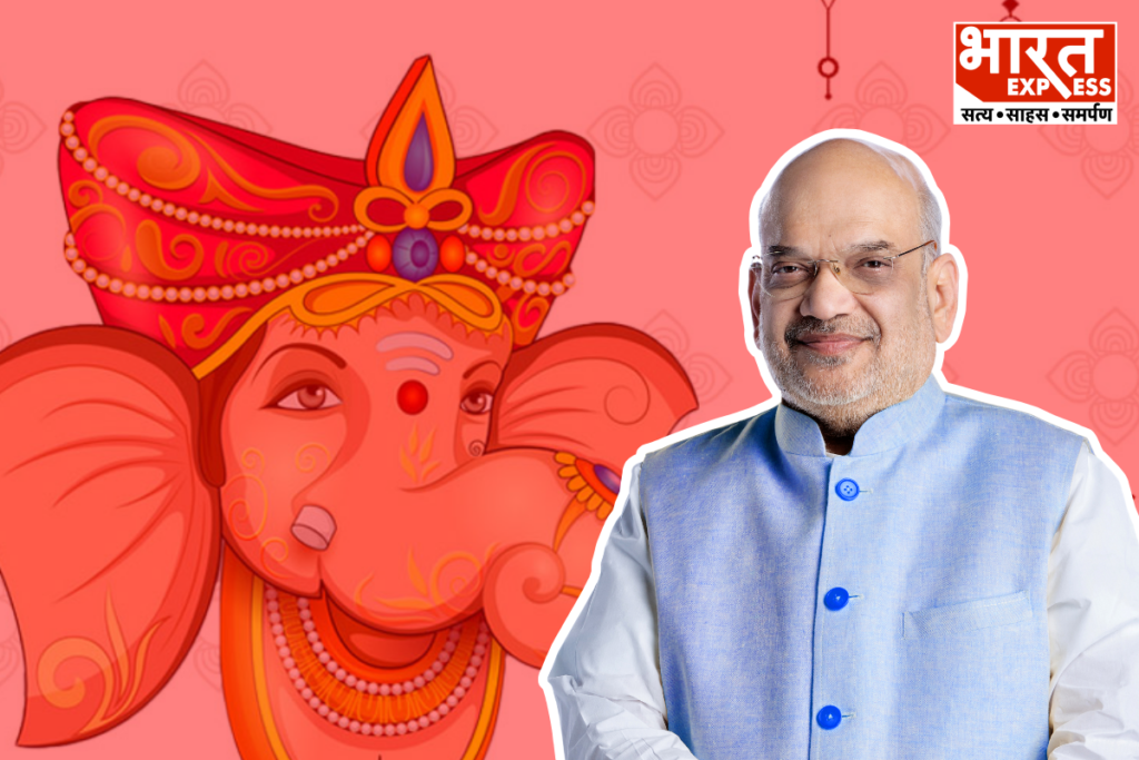 Home-Minister-Amit-Shah-Ganesh-Chaturthi-2026-Greetings