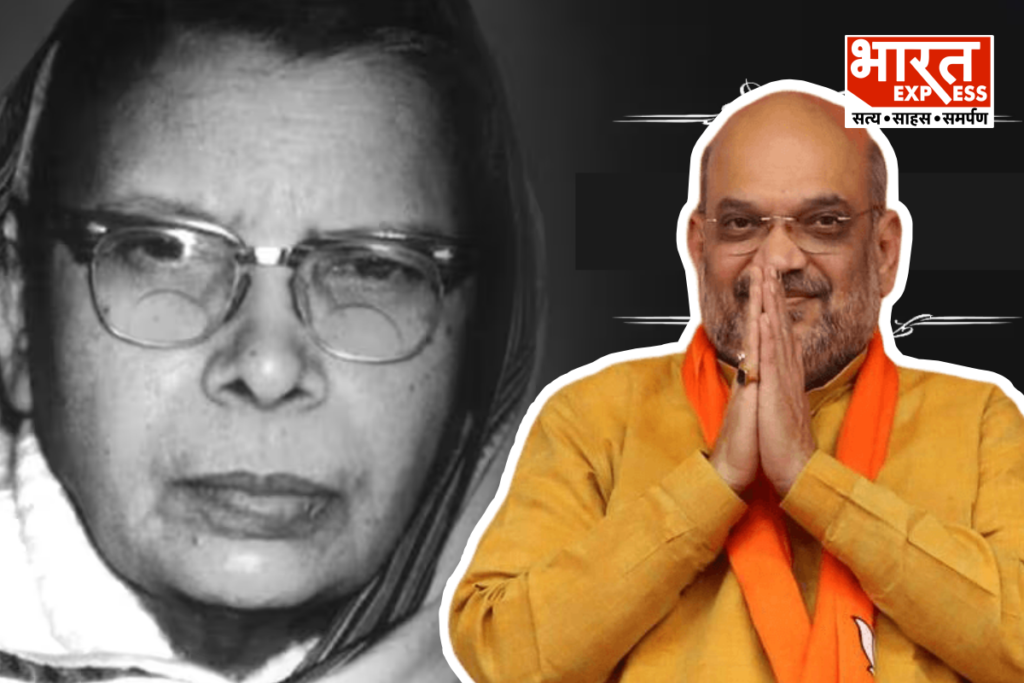 Union Home Minister Amit Shah paying heartfelt tribute to legendary Hindi poet and 'Modern Meera' Mahadevi Varma on her death anniversary