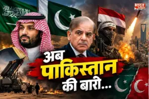 अगला नंबर पाकिस्तान का…सऊदी के लिए काल बने हूतियों ने अब PAK को क्यों धमकाया?