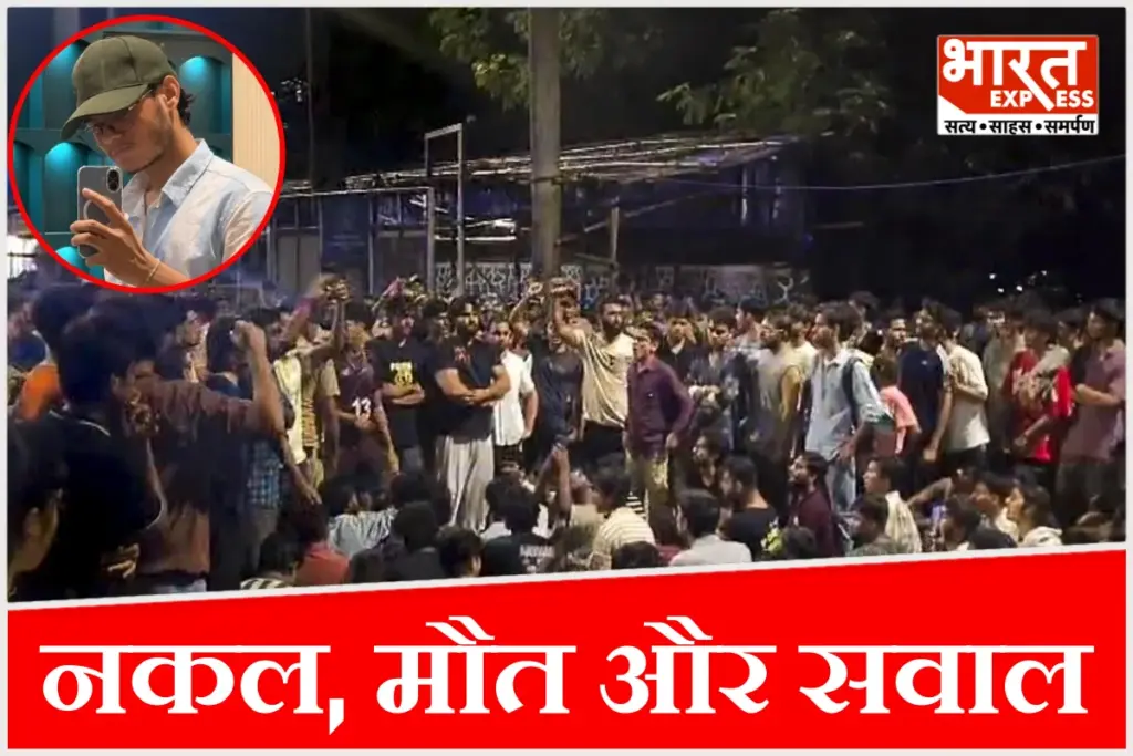 Did the professor's angle fail in the IIT Bombay student's death?