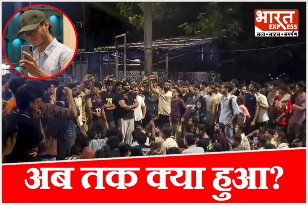 Controversy over the death of IIT Bombay student Sahil Wakode