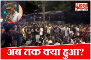 IIT बॉम्बे छात्र साहिल की मौत पर अब तक क्या-क्या हुआ? परिवार की CBI मांग से प्रोफेसर से पूछताछ तक, जानें पूरा घटनाक्रम
