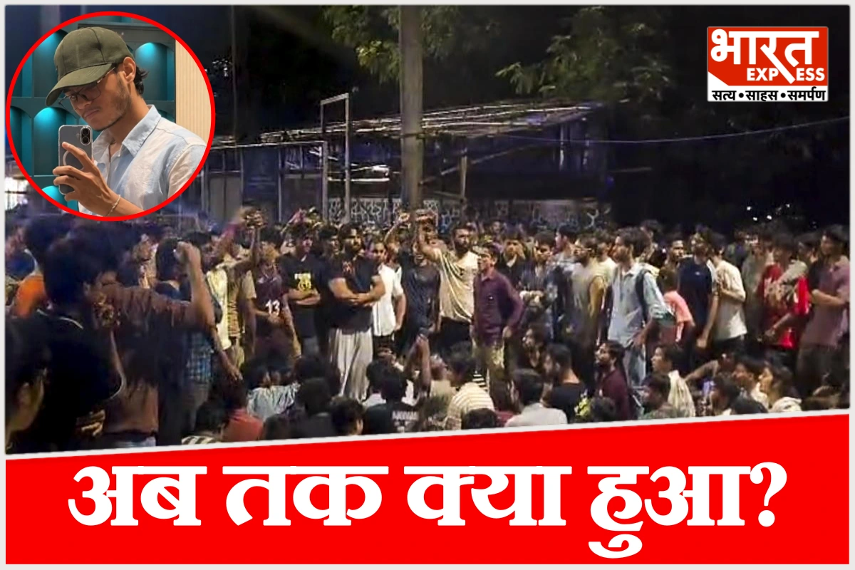 IIT बॉम्बे छात्र साहिल की मौत पर अब तक क्या-क्या हुआ? परिवार की CBI मांग से प्रोफेसर से पूछताछ तक, जानें पूरा घटनाक्रम