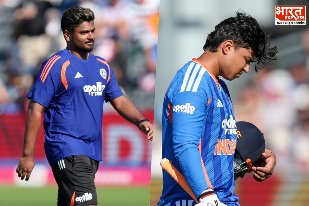 IND vs AFG playing 11