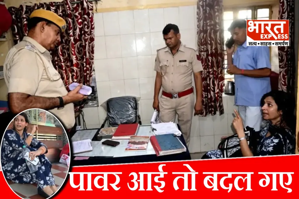 IPS-bhanu-pratap-singh-wife-pooja-allegations-divorce-dispute-khagaria-sp