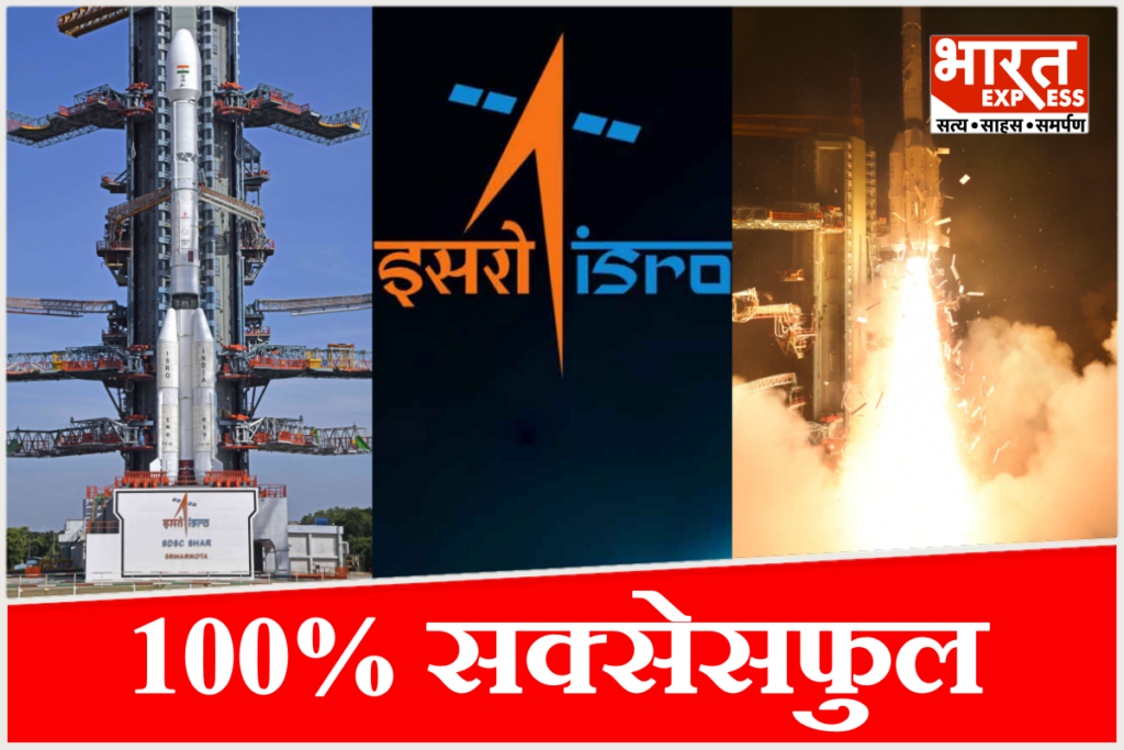 The successful midnight launch of ISRO's GSLV-F17 rocket carrying the heavy EOS-05 Earth Observation Satellite from the Satish Dhawan Space Centre in Sriharikota.
