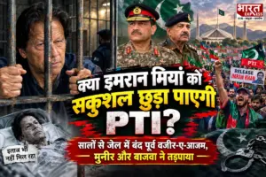 सड़कों पर बिछे कंटीले तार, कंटेनरों पर वेल्डिंग… पाकिस्तान में शहबाज सरकार की ‘जंग’ जैसी तैयारी! इमरान को छुड़ाने के लिए इस्लामाबाद कूच करेंगे समर्थक