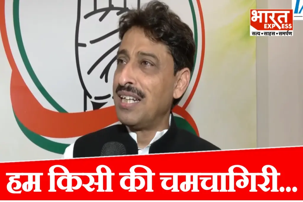 imran-masood-sp-congress-alliance-creamy-seats-up-election