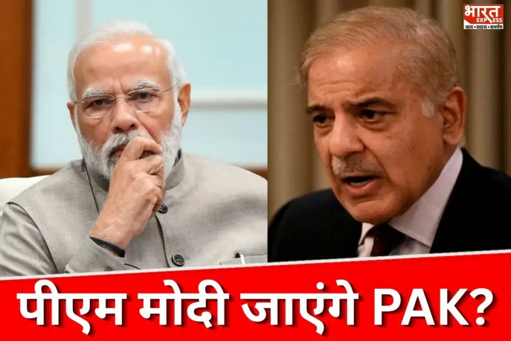 India-Pakistan