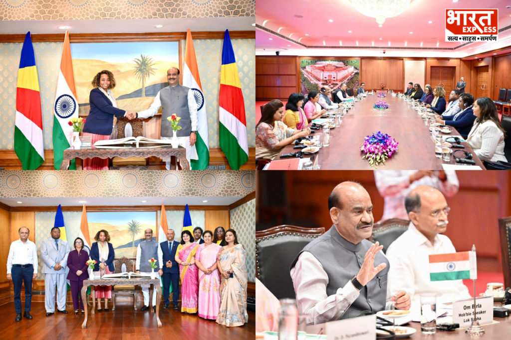 India Seychelles relations