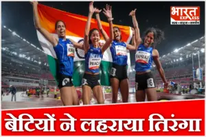 एशियन गेम्स में भारत का जलवा, महिला 4×400 रिले में गोल्ड, एथलेटिक्स में खुला खाता