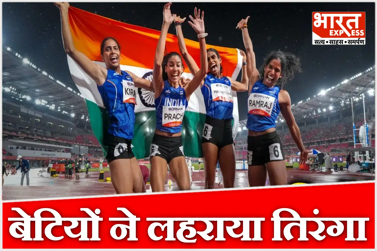 एशियन गेम्स में भारत का जलवा, महिला 4×400 रिले में गोल्ड, एथलेटिक्स में खुला खाता