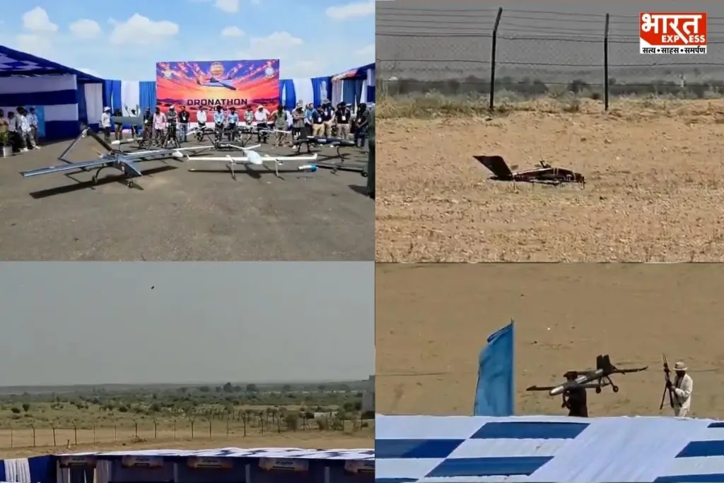 AI Drones