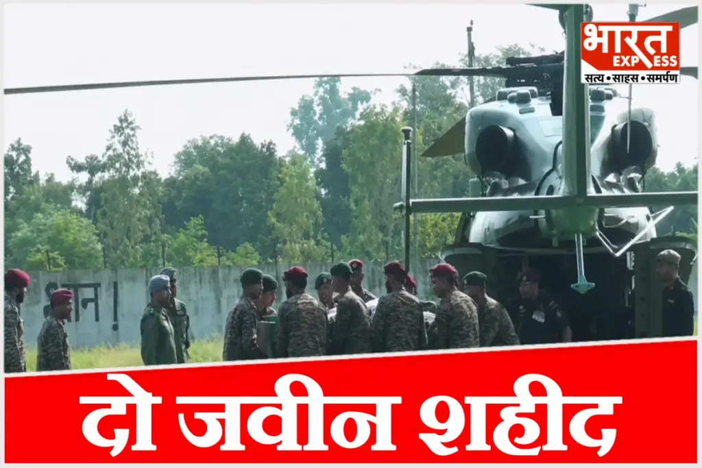 Major accident at Hathnikund Barrage