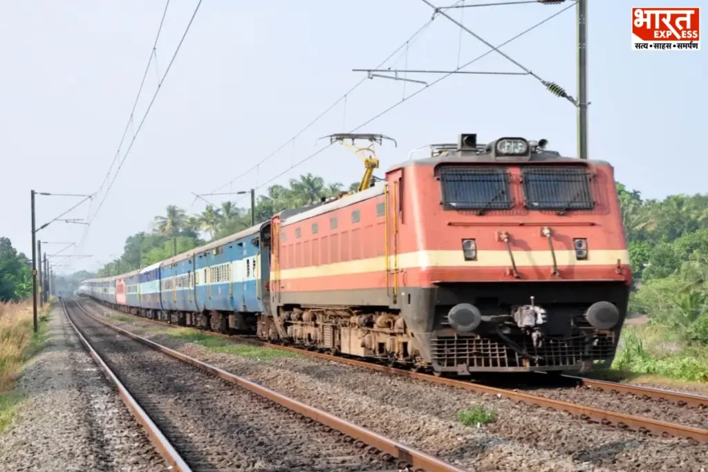 Indian Railway New Rules
