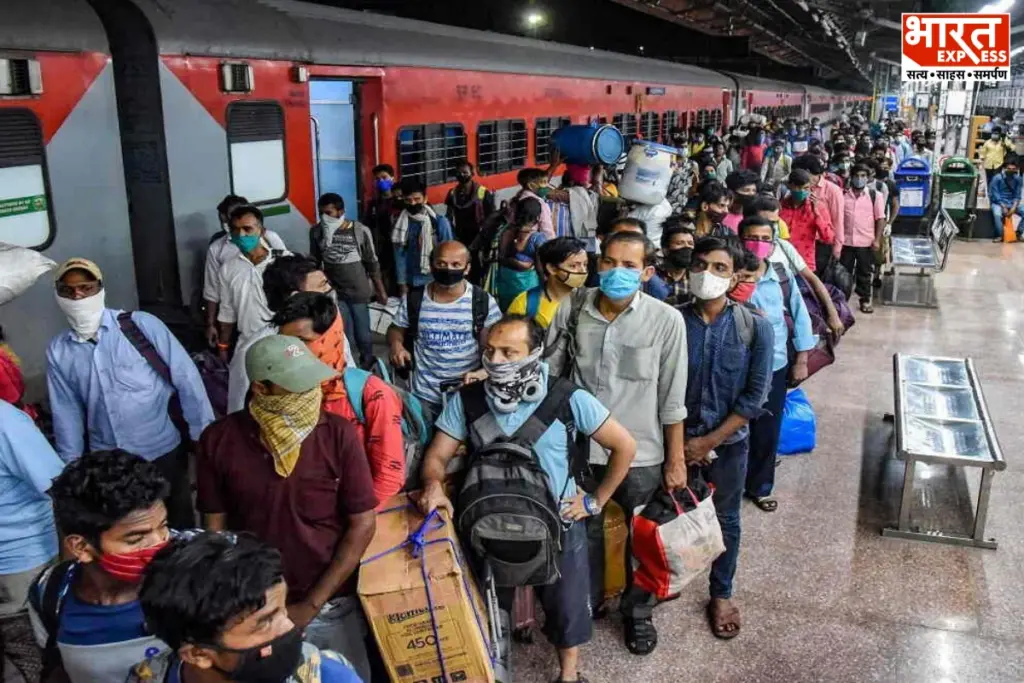 Indian Railway Rules