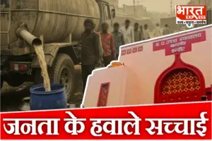 सामने आएगा 36 मौतों का सच, जनता के हवाले इंदौर के भागीरथपुरा की 600 पेज रिपोर्ट