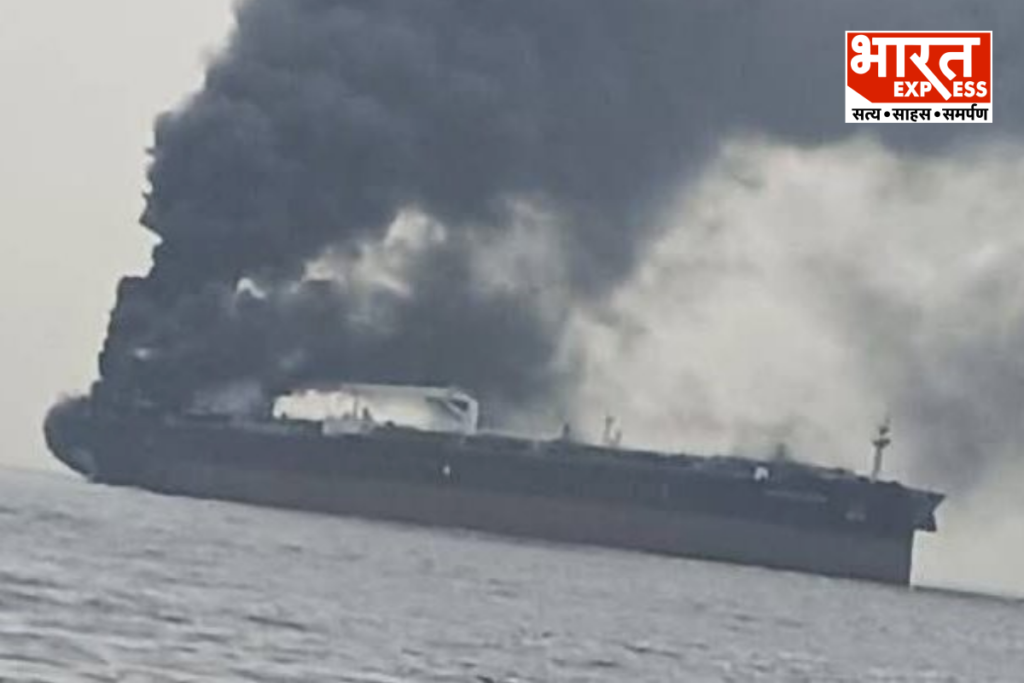 Iran US tensions