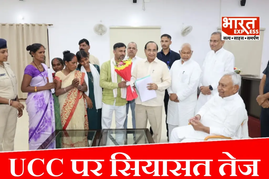 jdu-patna-meeting-ucc-farakka-water-treaty-bihar-politics-nitish-kumar