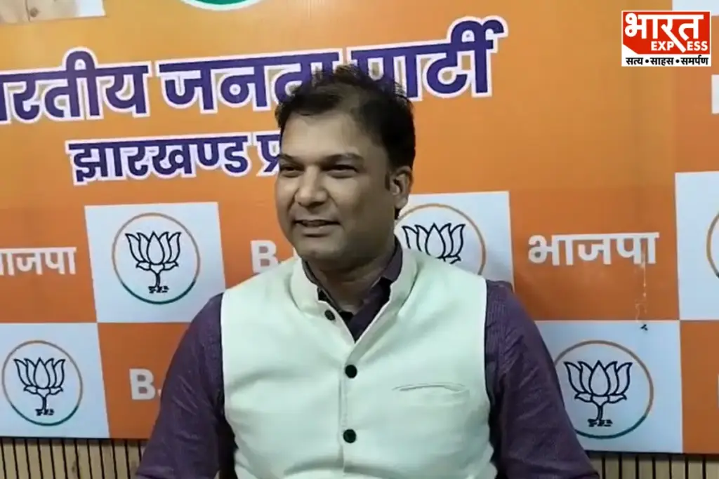 JMM MMDR Amendment Bill Protest Fails BJP Mocks Hemant Soren Jharkhand