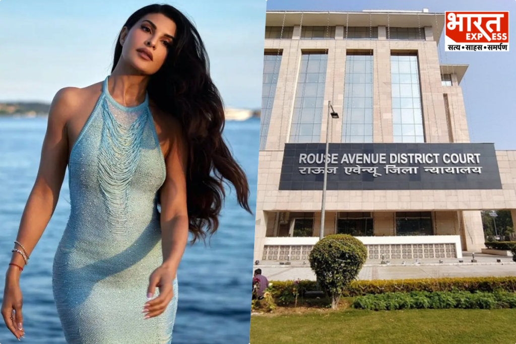 Jacqueline Fernandez MCOCA Case