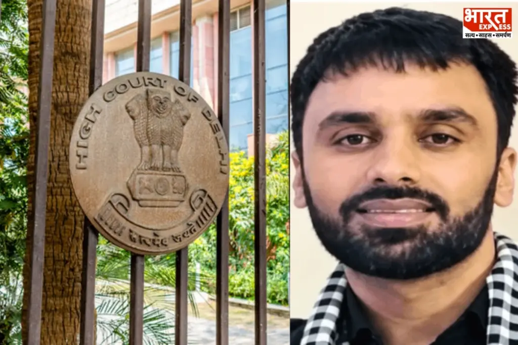 Jagtar Singh Johal bail news